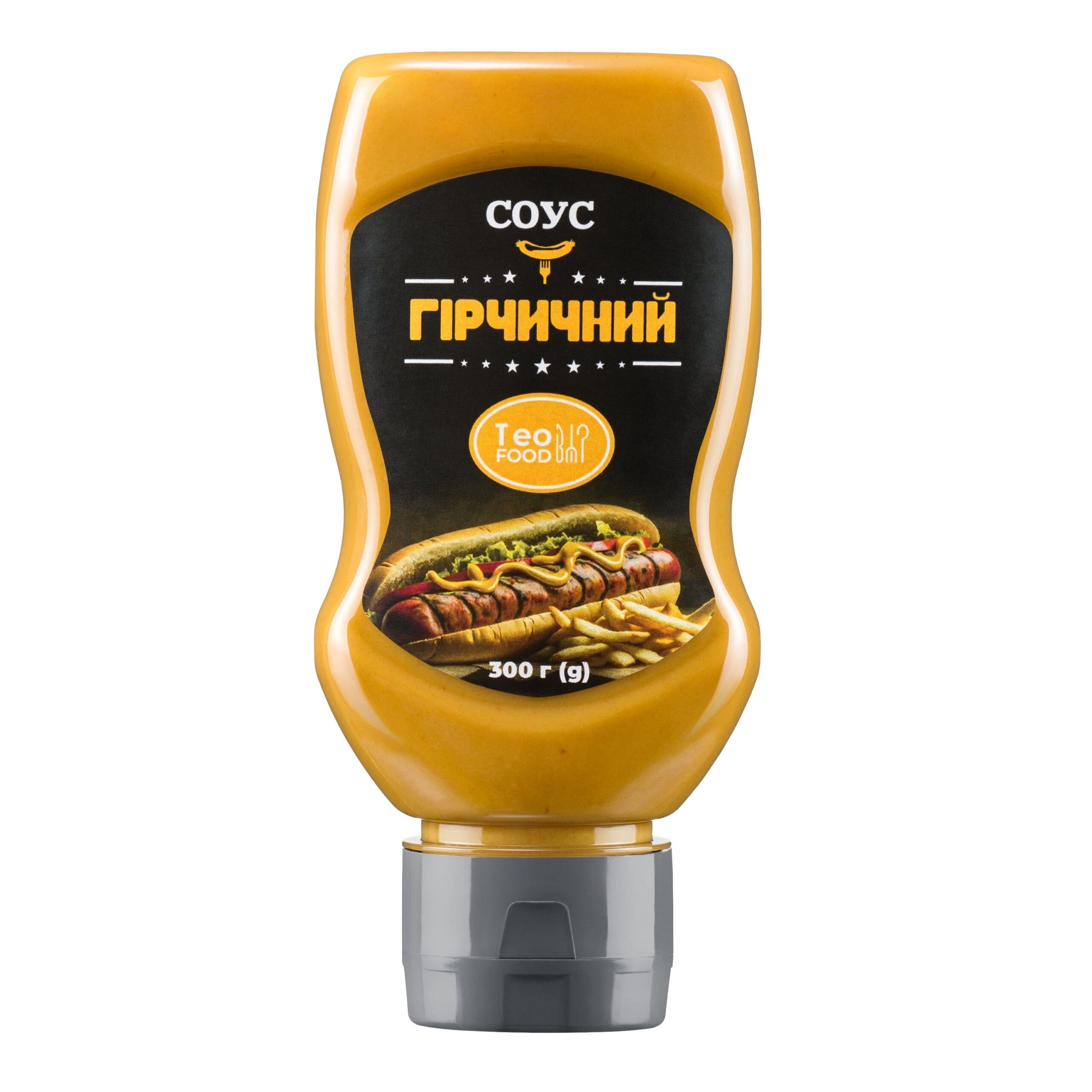 Соус Гірчичний